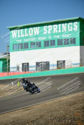 media/Sep-22-2024-TrackXperience (Sun) [[f1a5055637]]/Level 2/Session 2 (Turn 4b)/